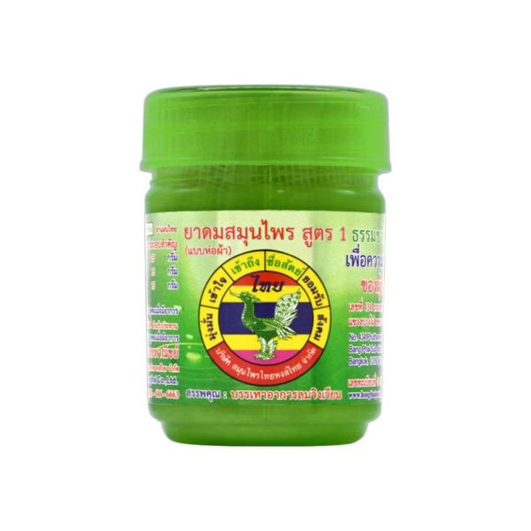 Inhalateur Nasal aux Herbes Séchées Thaïlandaises Hongthai – Pot Vert (Formule 1)