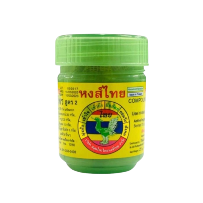HongThai