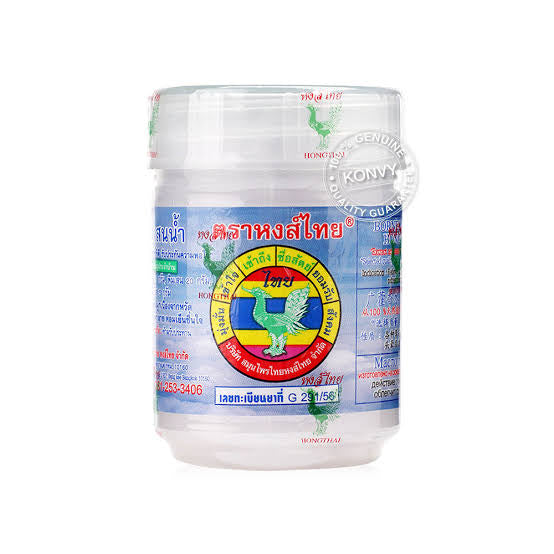 Inhalateur Nasal aux Herbes Séchées Thaïlandaises Hongthai – Pot Blanc