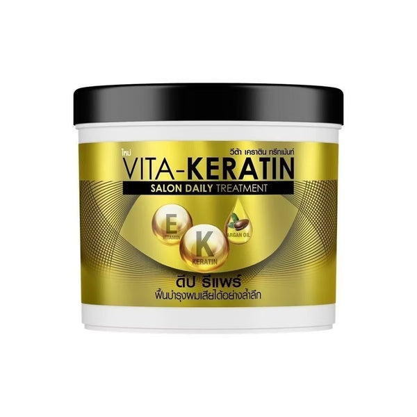 Soin Capillaire Intensa Vita Keratin Deep Repair Gold (250ml) – Réparation Profonde & Keratin Salon